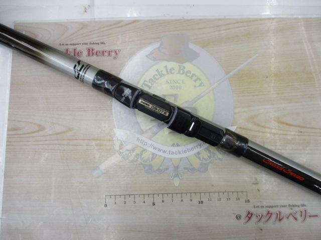 CCサーフスイング 25-390