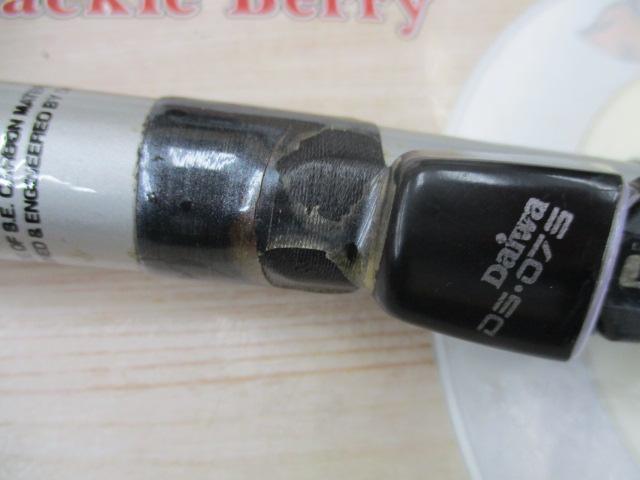 CCサーフスイング 25-390