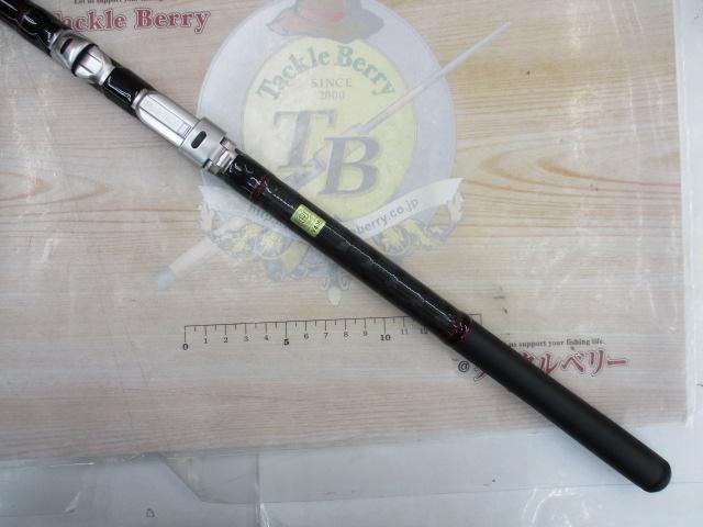 リバティクラブ磯風 2-39・K