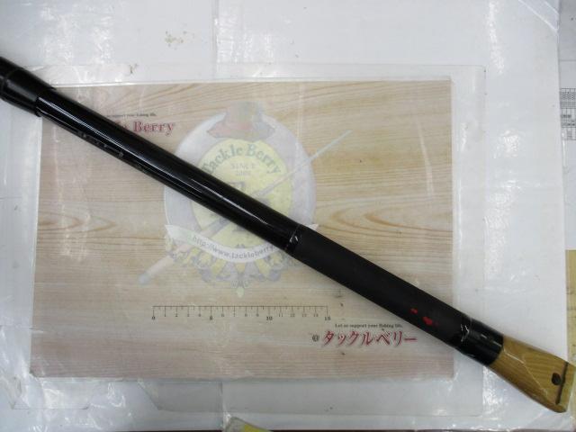 センチュリーパワーウルフRSスペシャル 560