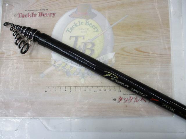 センチュリーパワーウルフRSスペシャル 560