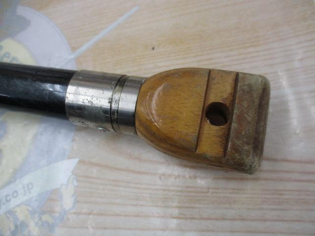 フルフィールド名礁石鯛 500H