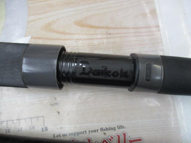 フルフィールド名礁石鯛 500H