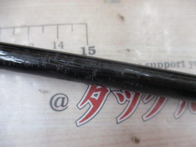 フルフィールド名礁石鯛 500H