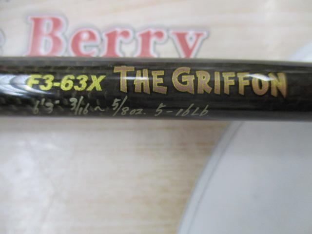 デストロイヤー F3-63X THP(マットシート)