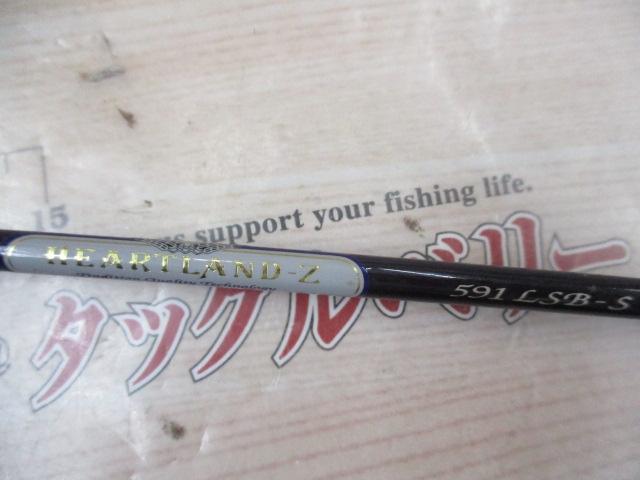 ハートランドZ HL-Z591LSB-S