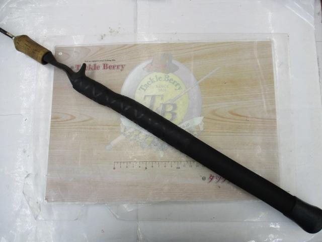 ハートランドZ HL-Z591LSB-S