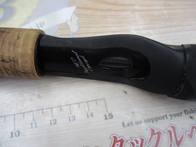 ハートランドZ HL-Z591LSB-S