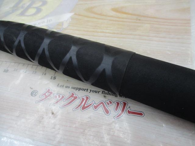 ハートランドZ HL-Z591LSB-S