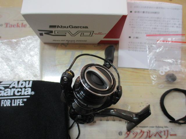 レボ SP BEAST 2000S