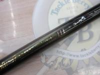 がま磯カゴスペシャルⅢ 3-53 スピニング