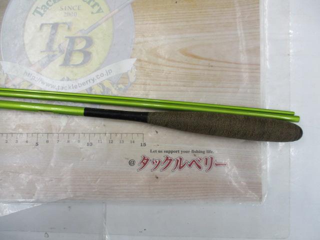 がまへら凛刀 8｜＠ベリーネット 日本最大新品中古釣具WEBショップ