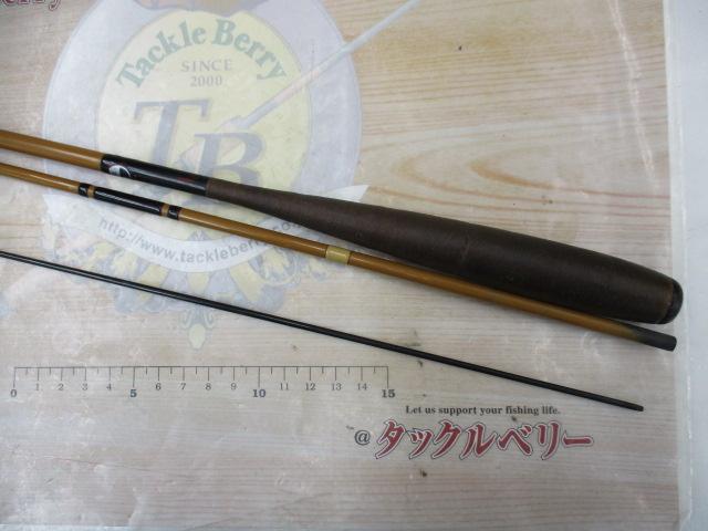 がまへら古天峰 9