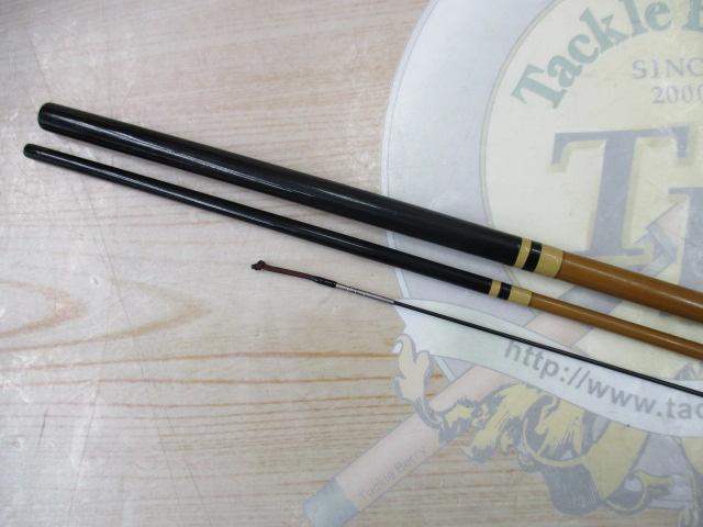 がまへら古天峰 9