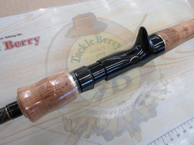 ビゴーレ GVIC-67MH