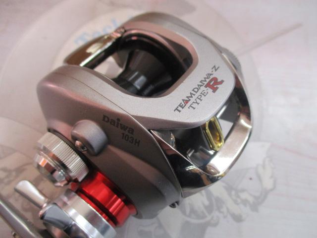TD-Z 103H タイプR｜＠ベリーネット 日本最大新品中古釣具WEBショップ