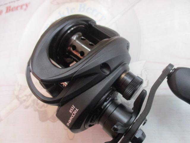 ロキサーニBC HS8-L