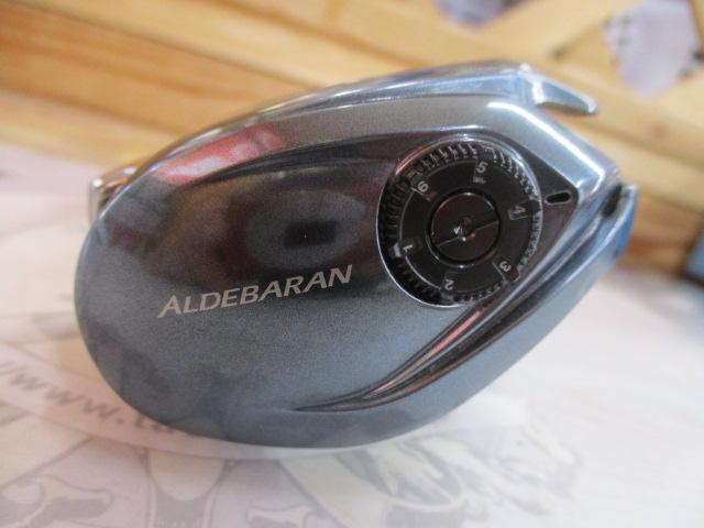 22アルデバランBFS HG LH