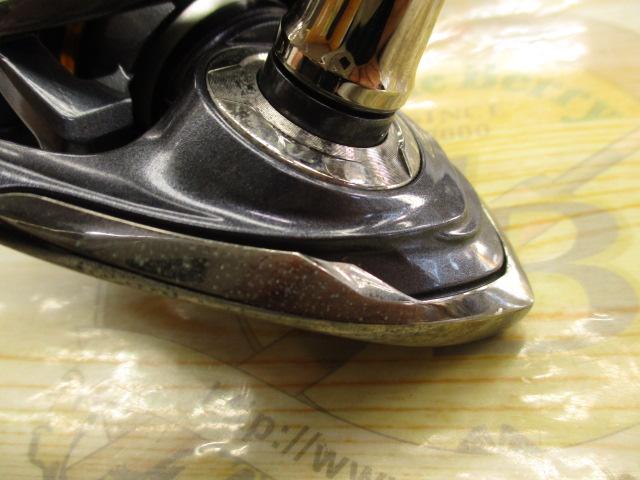 15フリームス 2508RH