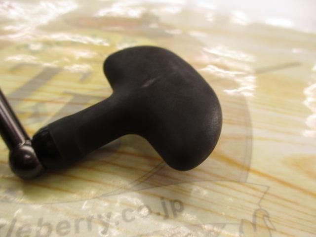 15フリームス 2508RH