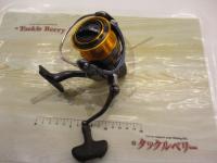 15フリームス 2508RH