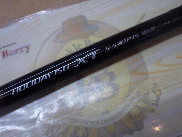 ホリデー磯XT 5-530PTS