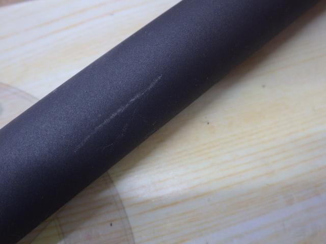 ホリデー磯XT 5-530PTS