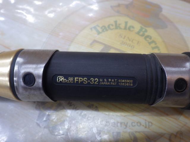 精魂 別作飛鯉620