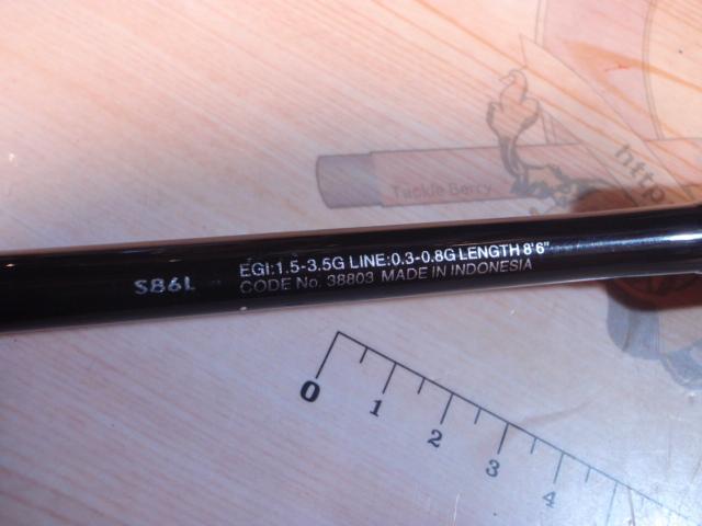 18セフィアBB S86L