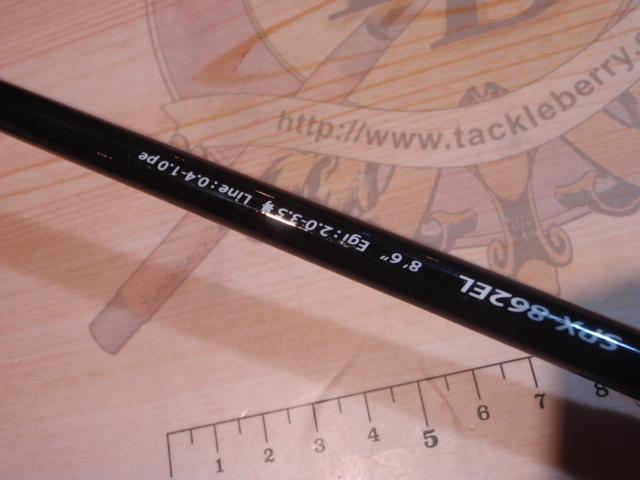 ソルパラ SPX-862EL