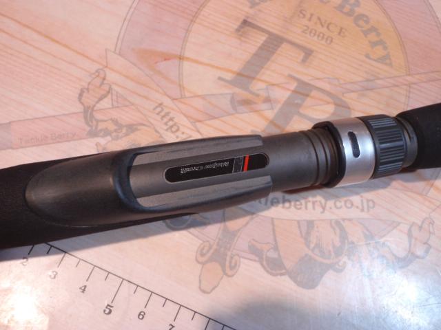 ソルパラ SPX-862EL