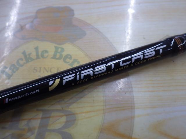 ファーストキャスト FCS-962LSJ