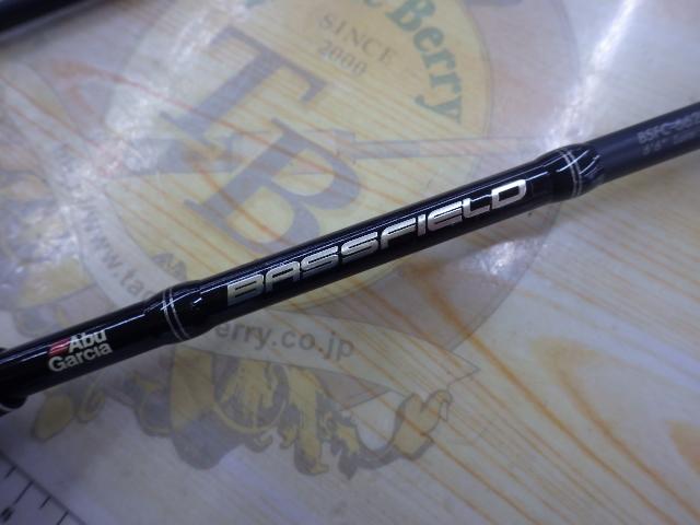 バスフィールド BSFC-662M｜＠ベリーネット 日本最大新品中古釣具WEB