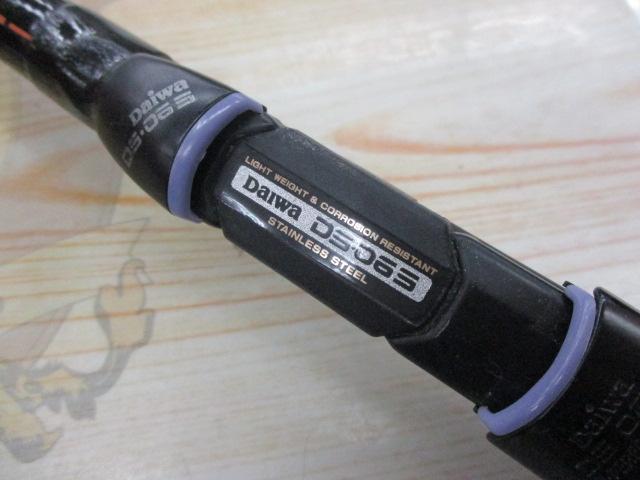 CW飛竜イカダ誘い 1-180