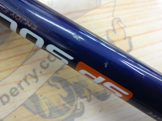 ソルパラ SPX-962LSJ