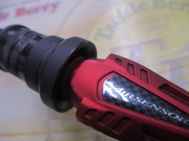 メタリア 湾フグ 175