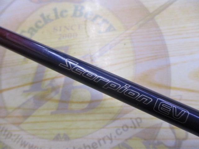 スコーピオンEV 1602 (赤ブランクス)