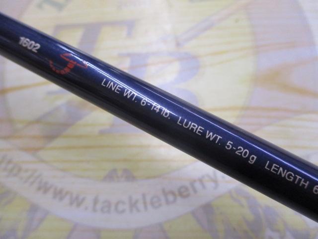 スコーピオンEV 1602 (赤ブランクス)