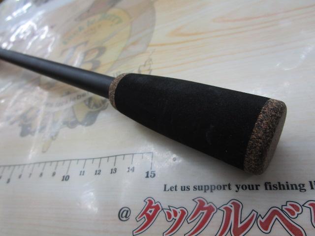 CB防波堤カワハギ180