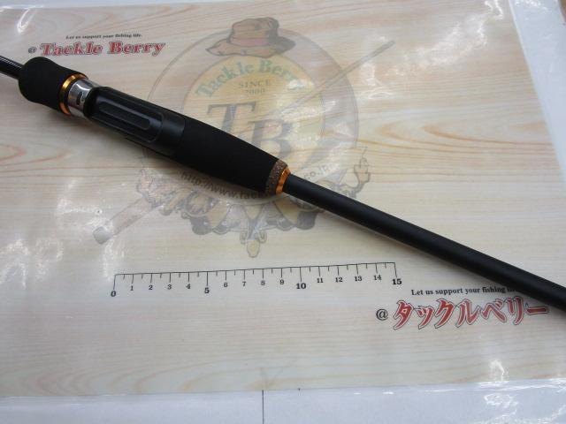 CB防波堤カワハギ180