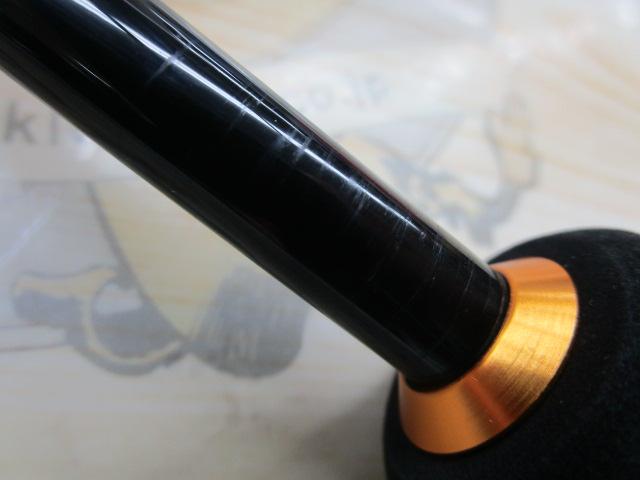 CB防波堤カワハギ180