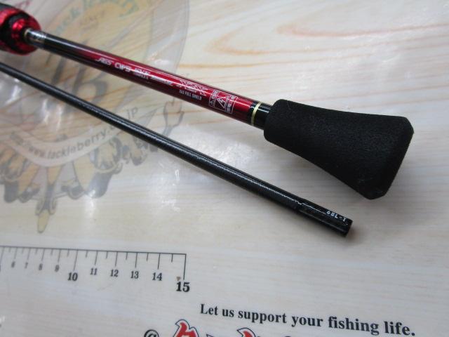 月下美人EX AGS68L-T・Q