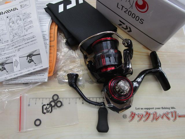 23月下美人 LT2000S