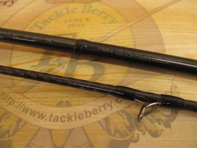 スコーピオン1752R-2