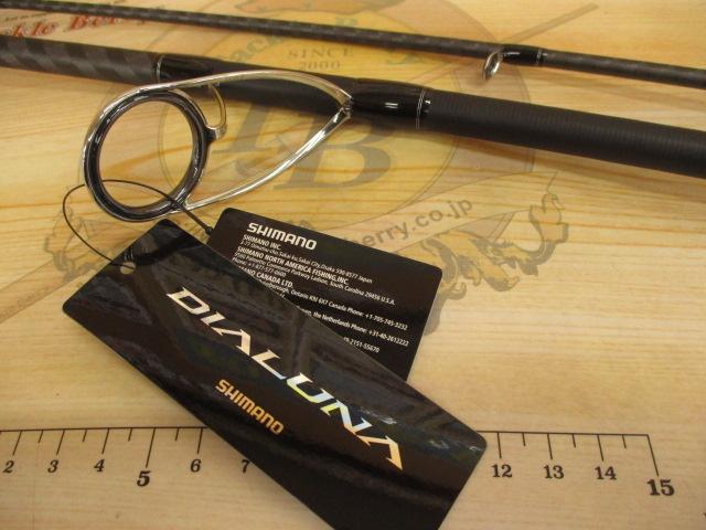 23ディアルーナ S106MH