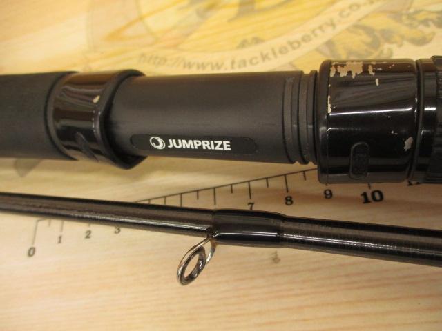 ツーリミット93ストリームバトル