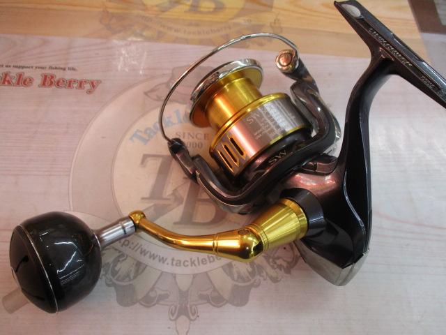 15ツインパワーSW 5000XG