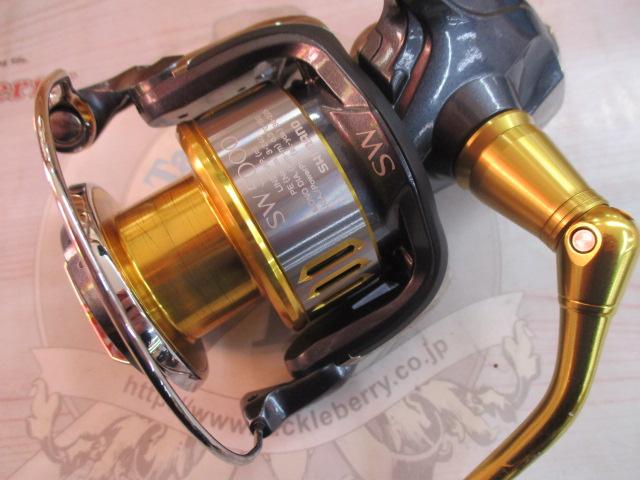 15ツインパワーSW 5000XG