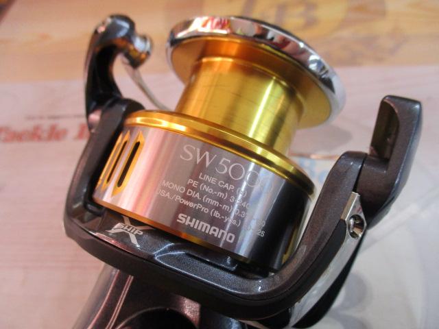 15ツインパワーSW 5000XG