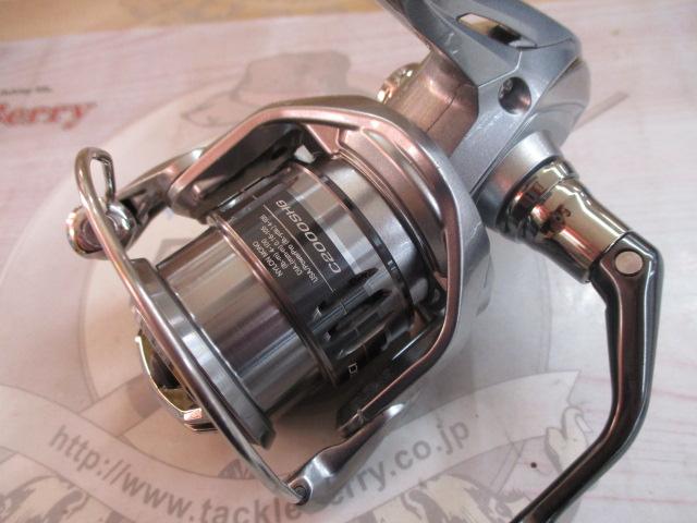 21ナスキー C2000SHG｜＠ベリーネット 日本最大新品中古釣具WEBショップ